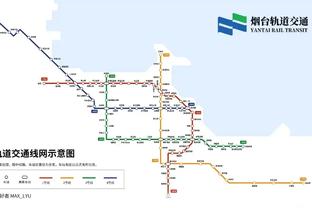 开云官网入口登录网站截图2